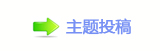 ⥙傟兿楟❔﹖鍞몋字㑬鱧﹖