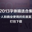 香港118图库118论坛