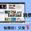 17图库图片全年免费资料2024